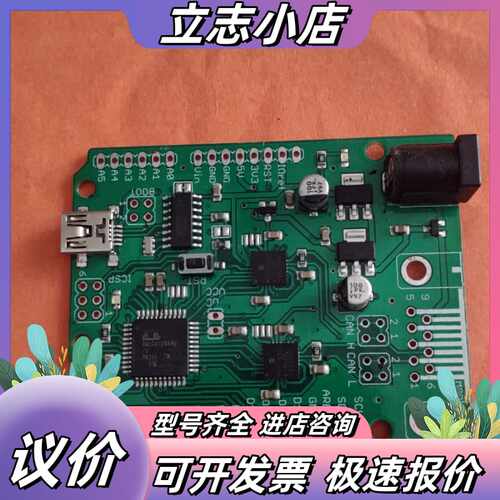 RISURE Riscurion 开发板，。需要的议价