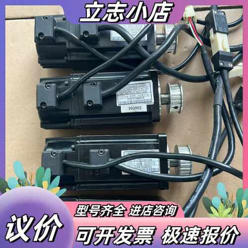 9新东菱MTS060401C-N1SEK 400w 议价