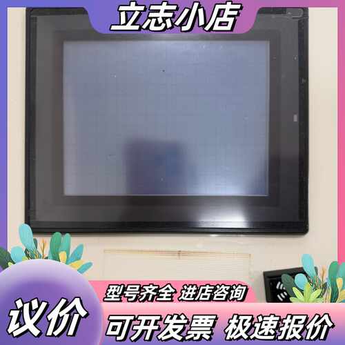 VT2-5MB基恩士触摸屏拍摄功能成色漂亮议价