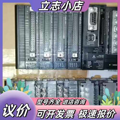 CJ1W-ID261 CJ2M-CPU12 CJ议价