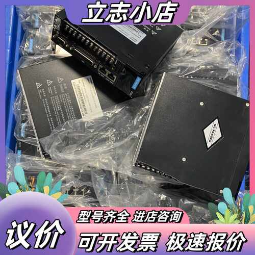 IS620NS2R8I- MS1H1-40B30CB-A33议价