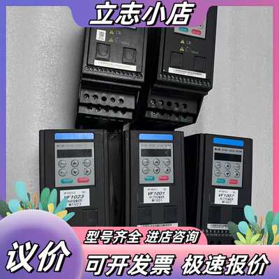 汇川变频器MD200S0.4B-XD议价