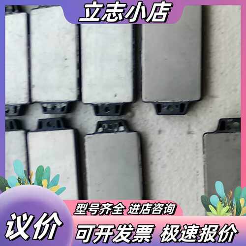 变频器模块PM30CSJ060从变频器拆出来的，已经测试议价