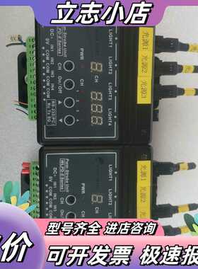 WaveCrest 光源控制器型号WLPD-30WLX-议价