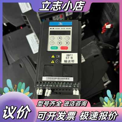 汇川变频器MD200S0.4B议价
