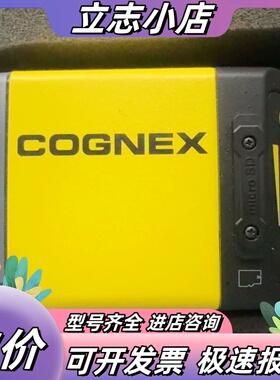 康耐视读码器DM474QL。全新原装正品。议价