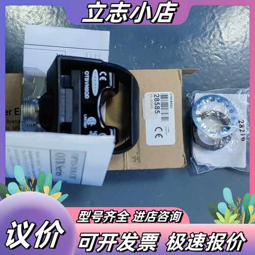 BANNER邦纳—OTBVN6QD议价