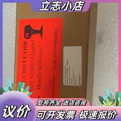 比勒探头滤芯46222026，D-40880真空泵探头滤芯，议价