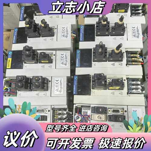 伺服MR-J2S-10B，HC-KFS13，议价