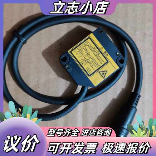 ZX-LD100L ZX-LD40L ZX-L议价