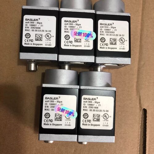 巴斯勒工业相机aca1300-30gm原装 功能测试议价