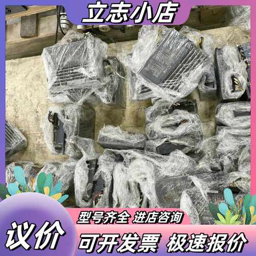 伺服MR-JE-20A议价