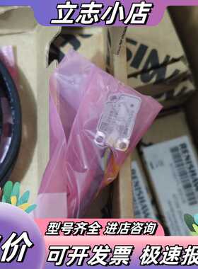 ATOM2T1-300-06雷尼绍光栅尺TI线缆，20um分议价