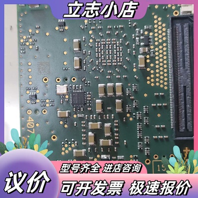 出售一块电子板，上面有Analog Devices的SHAR议价