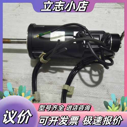 伺服电机，USAHEM-03CB2X，，实图拍摄议价