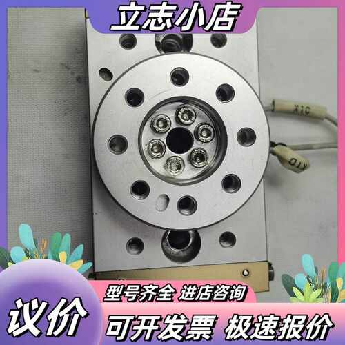 转缸，MSQB20A，实图拍摄，议价