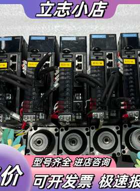 汇川伺服电机IS620PS2R8I-C MS1H4-40B3议价