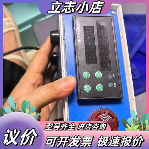 山腾ST96电子计数器，带数显屏，红外感应，适合流水线、输送议价