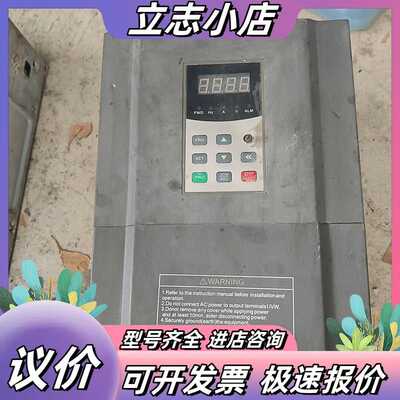 艾米克变频器，型号AS4一3185，380V，39A，实物如议价