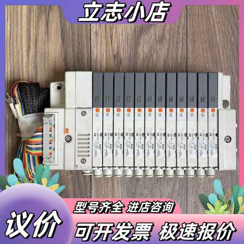 ，电磁阀岛，型号:SQ1131-5-C4，件，总共议价