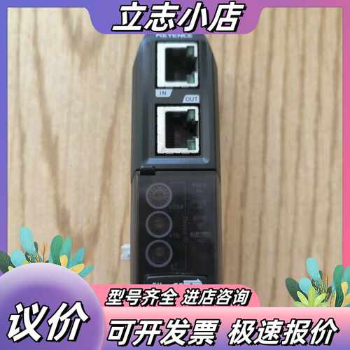 基恩士DL-EC1A EtherCAT通讯模块，22年份议价