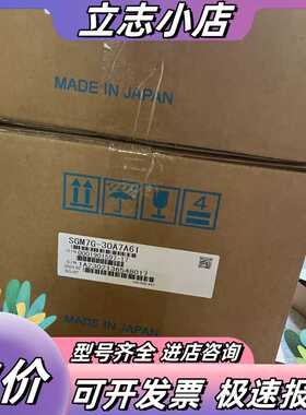 SGM7G-30A7A61议价