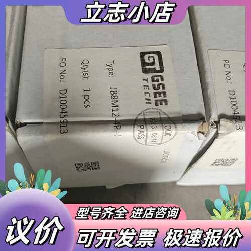 GSEE吉诺 TECH模块 JB8M12-4P-J议价