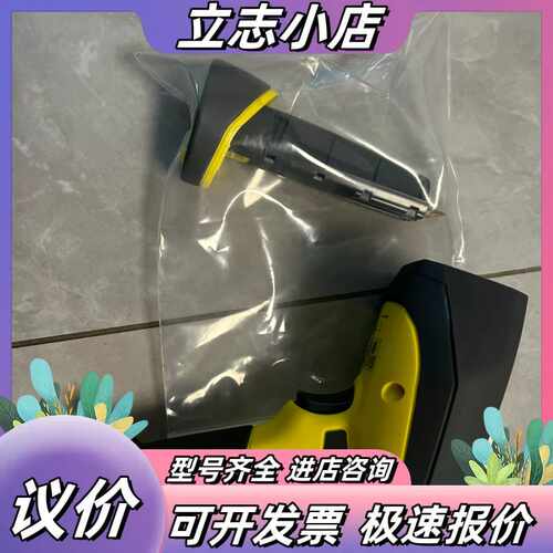 康耐视扫描枪DM8050X 全新未使用需要议价出议价