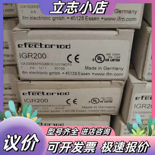 IFM易福门 IF5653 IGR200 IE5338 I议价