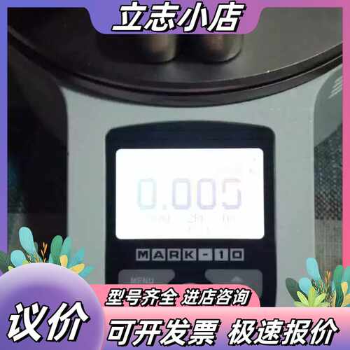 MARK-10扭力计，MTT01-50瓶盖扭力计机器正常议价