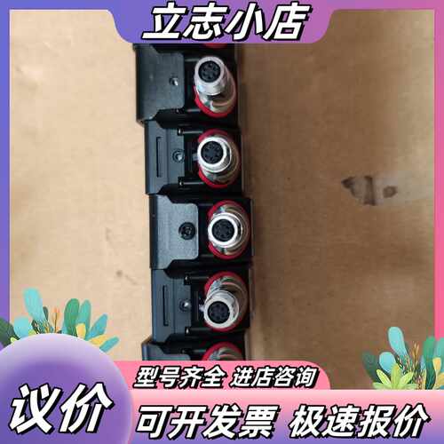 基恩士KEYENCE IV-G600MA视觉传感器，制造议价