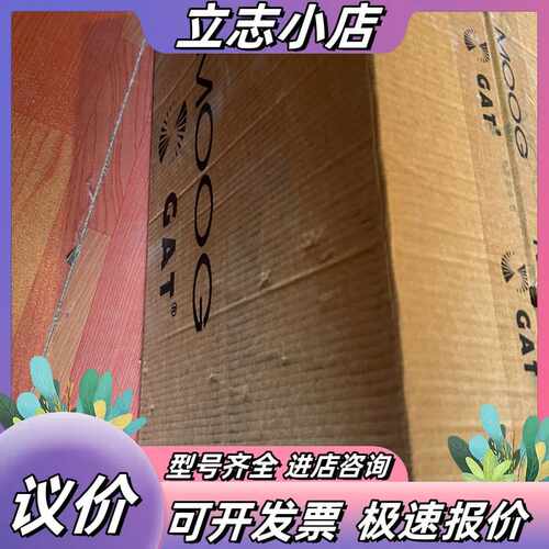 GAT滑环ESR 110/40/23图片实拍，全新原装需要联议价