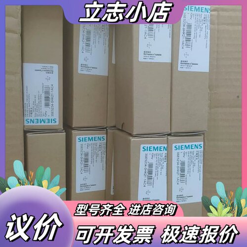西门子行程开关3SE5234-0HK21-1AC4，数量4个议价