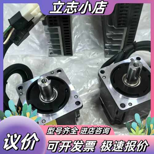 FUJI伺服电机GYB201D7-RC2，配套驱动器RY议价