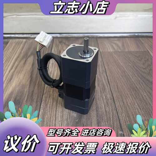 东方马达/ORIENTAL MOTOR，带减速机电机，型号:议价