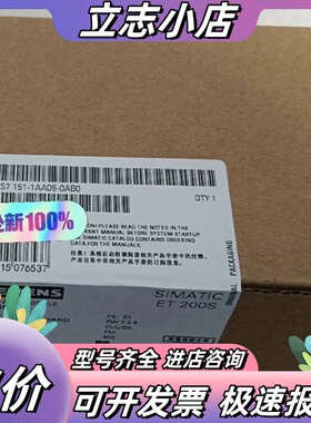 6AG1138-4CA01-2AA0议价