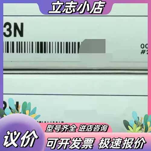 基恩士FS-N13N 光纤放大器 全新原装正品 现货议价