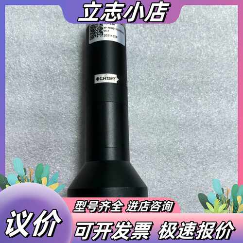 CR灿锐工业镜头 XF-10MDT1X110-AC，1.1英议价