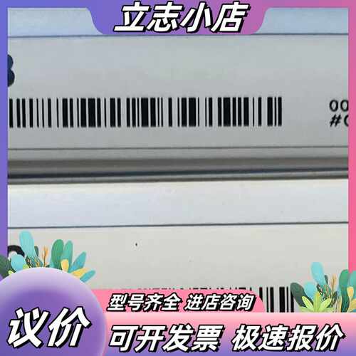 基恩士FU-13 全新原装正品 现货 数量多个议价