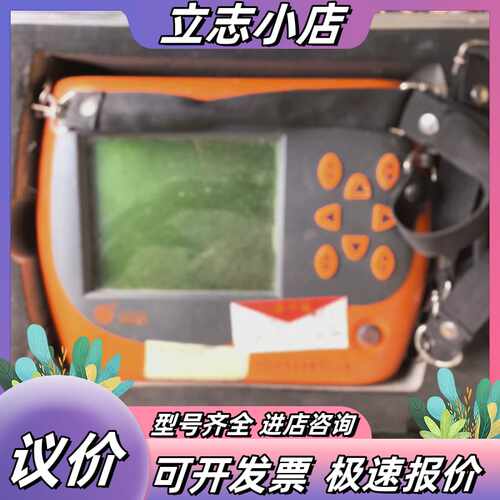 康科瑞HT225W回弹仪 带探头 原装箱 成色还可议价