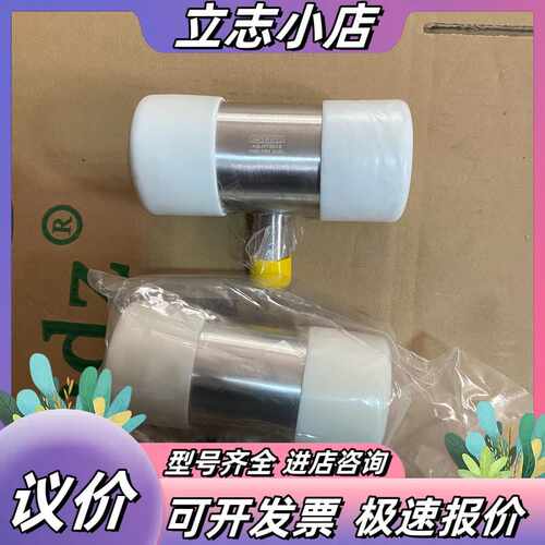 ASFLOW三通-RT5015、316不锈钢BA级、现货议价