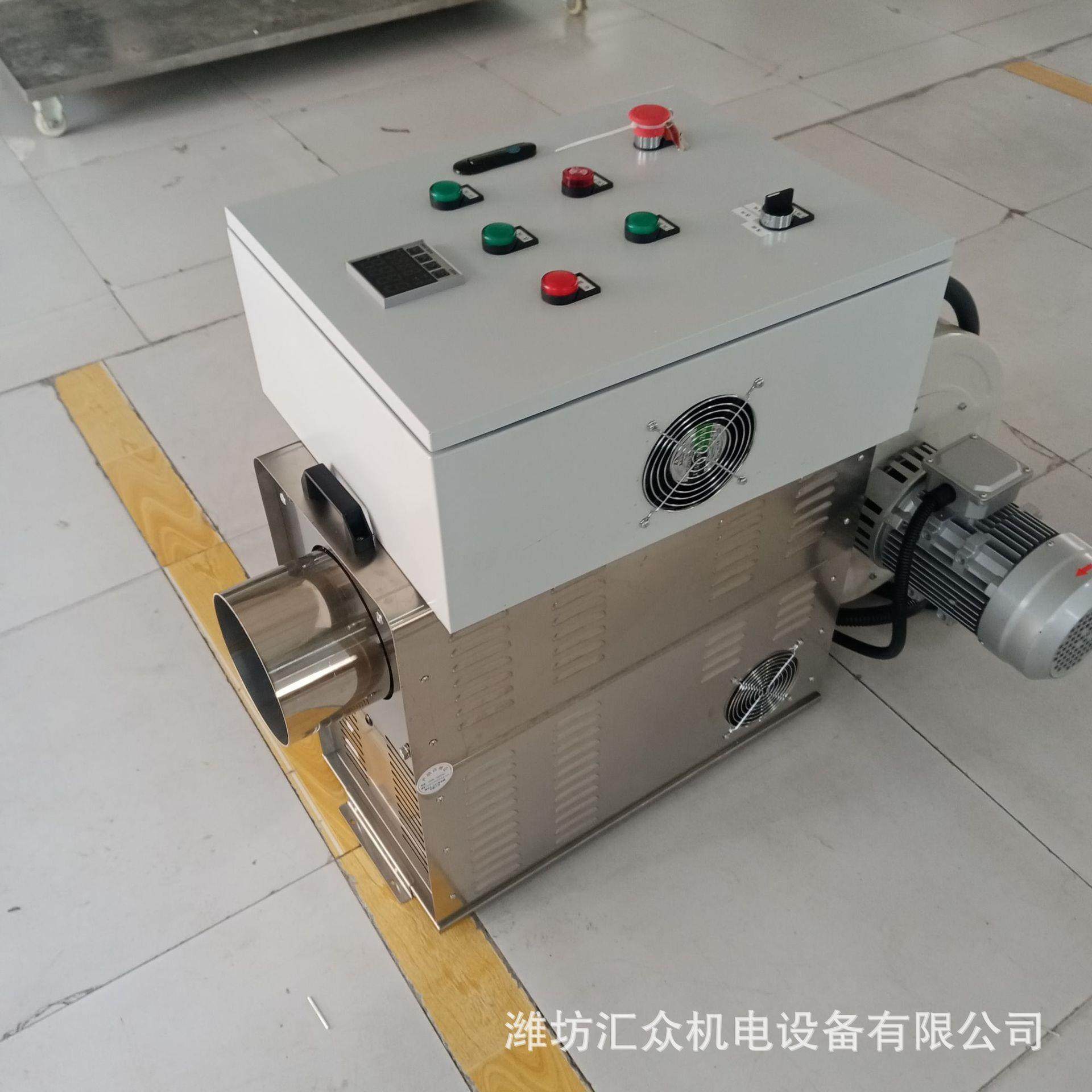 空调铜管干燥热风机 工作性能稳定 可连续运行 经济耐用节能环保,机械设备,干燥机/干燥箱/烘干机,淘宝优惠券,粉丝福利购,淘宝优惠卷