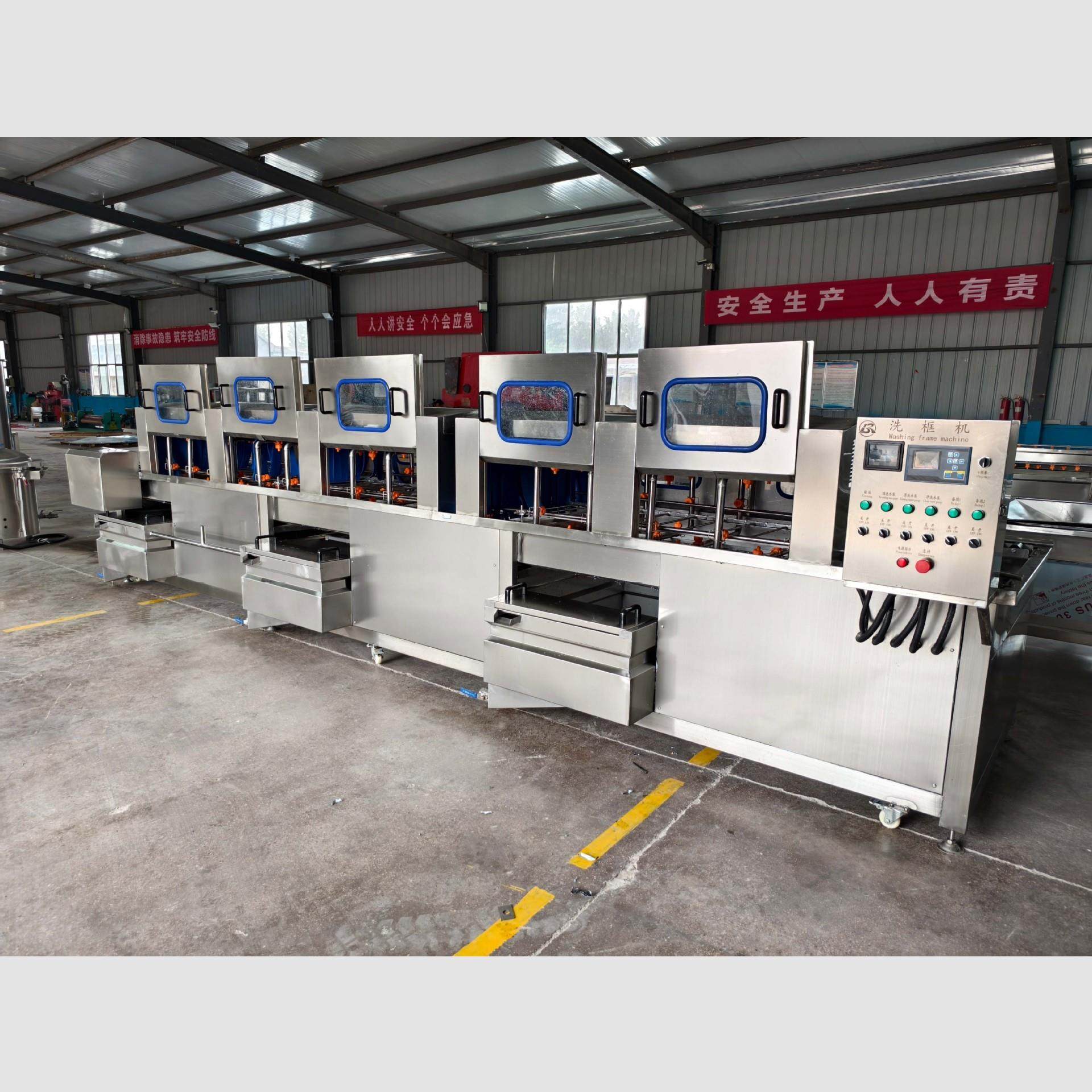 隧道循环热碱水洗筐机 净菜周转筐清洗机 高压喷淋去油污洗框机,清洗/食品/商业设备,肉制品加工设备,淘宝优惠券,粉丝福利购,淘宝优惠卷