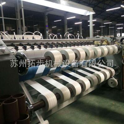 厂家供应风管基布分切机直条开边设备气囊面料加强条子机拓步机械