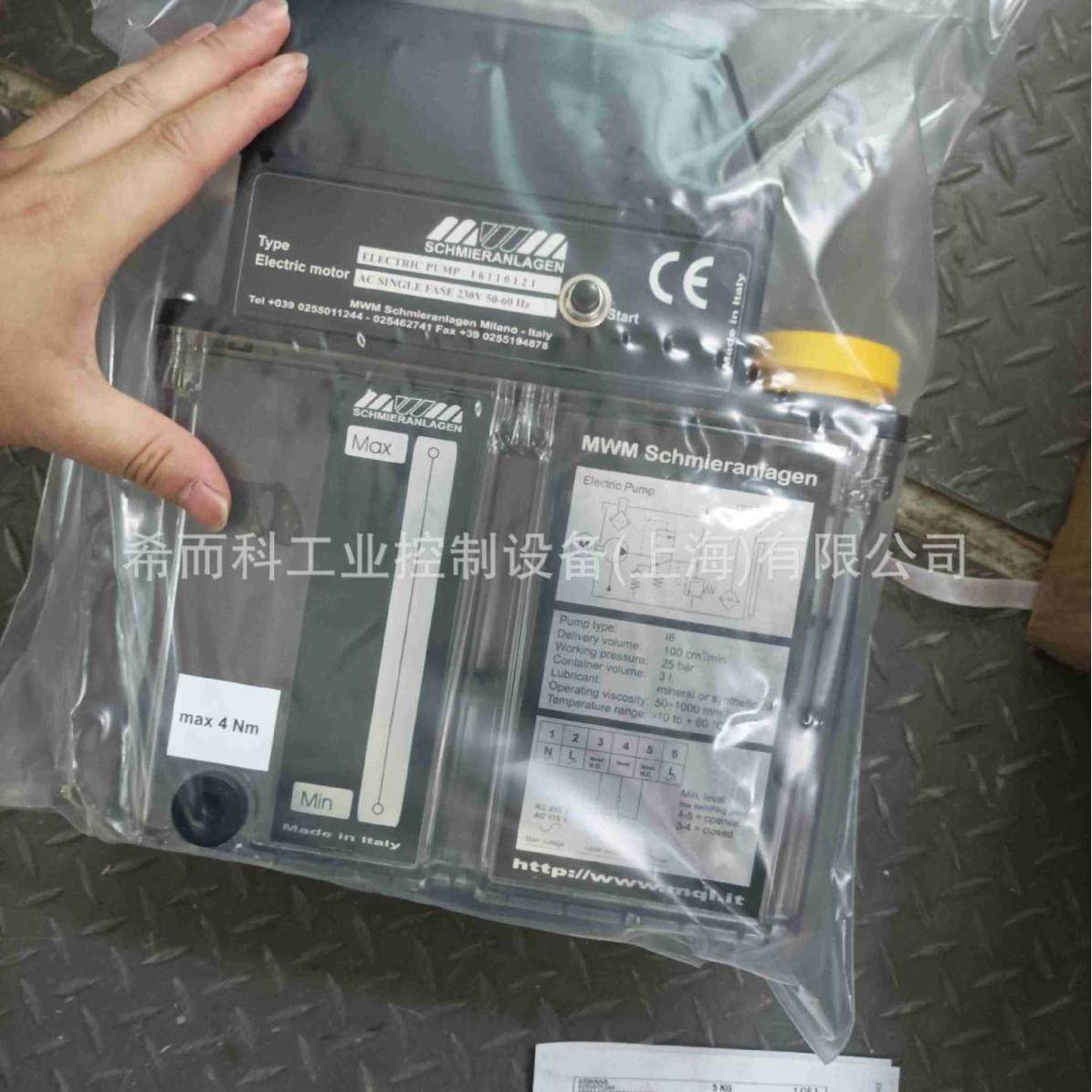 欧洲进口MWM品牌 I8系列 润滑泵 希而科优势供应,标准件/零部件/工业耗材,液压泵,淘宝优惠券,粉丝福利购,淘宝优惠卷