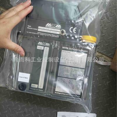 欧洲进口MWM品牌 I8系列 润滑泵 希而科优势供应