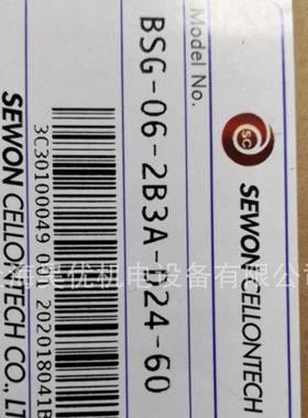 销售EWON叠加阀BSG-06-2B3A-D24-60
