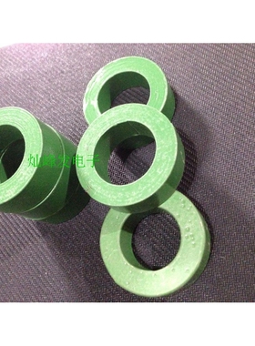 星客47X27X15低频用硅钢片磁环 喷绿色 黑色 外径47*内27*高15