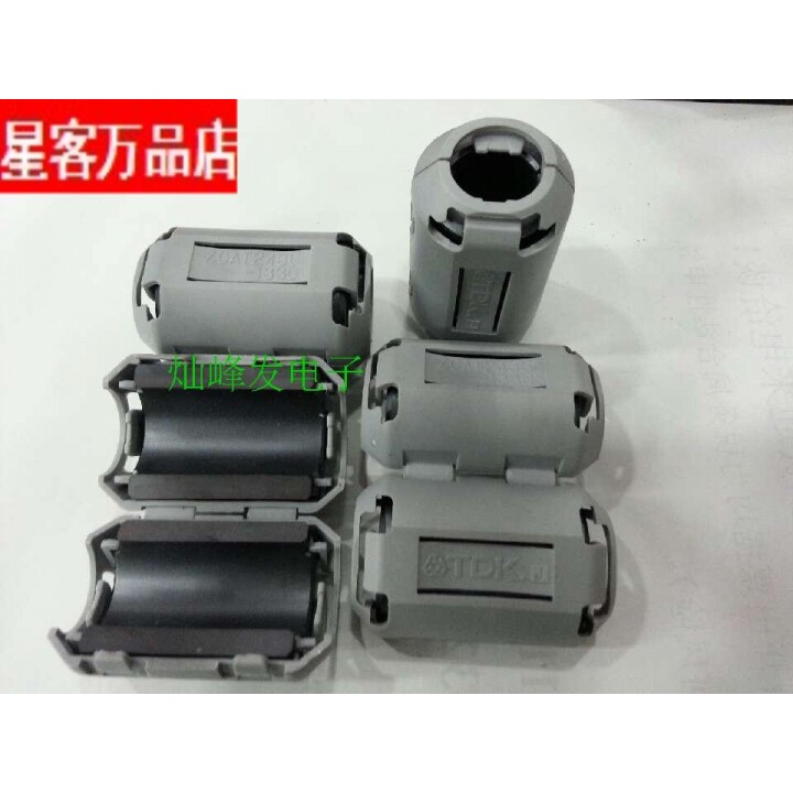 ZCAT2436-1330进口磁环滤波器夹