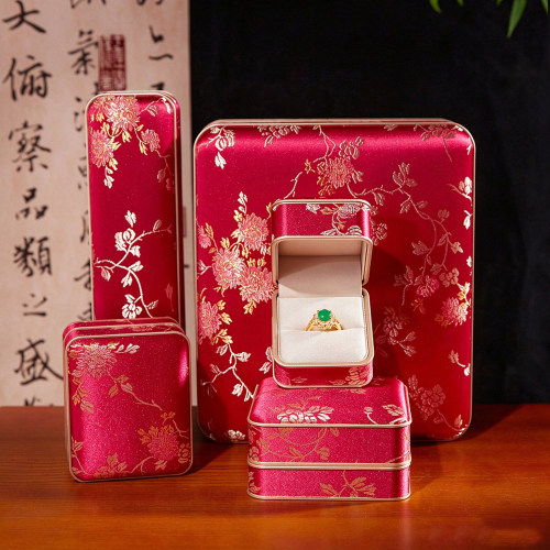 新中式首饰包装礼盒丝绸翡翠玉器